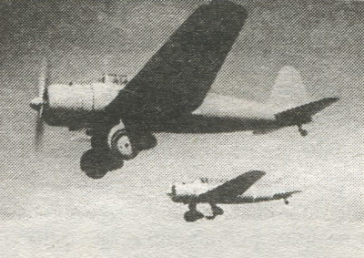Японские лёгкие бомбардировщики Ki-30