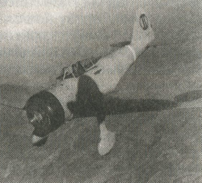 Японский истребитель Кі-27, который советские летчики на Халхин — Голе нередко путали со знакомым им по войне в Китае палубным истребителем «Мицубиси» А5М4, именуя и тот, и другой «И-96».