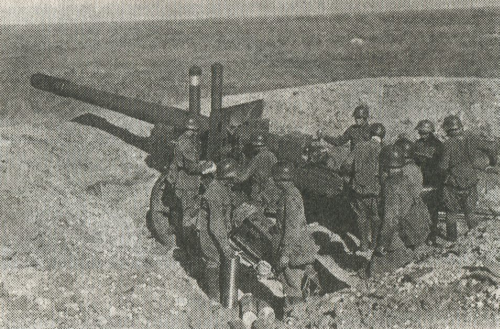 Советская 152-мм гаубица-пушка в бою