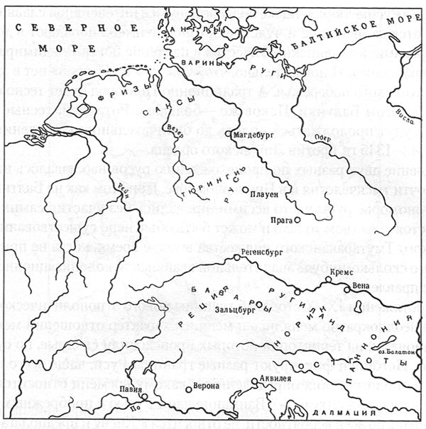 Центральная Европа в V-VI веках