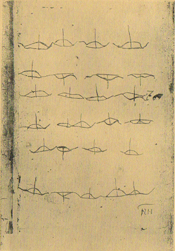 Фото 31. Фигурные подписи или знамена тунгусов на челобитной