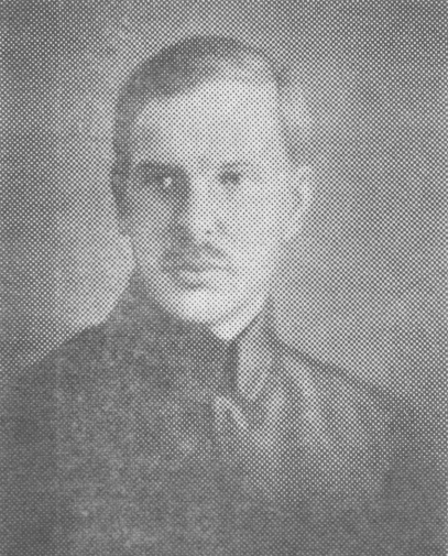 Аралов Семен Иванович