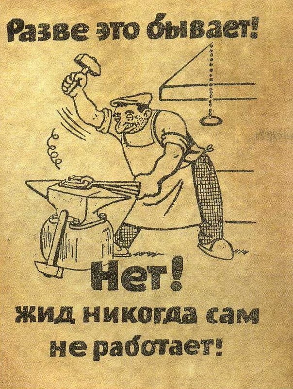 Картинка на statehistory.ru