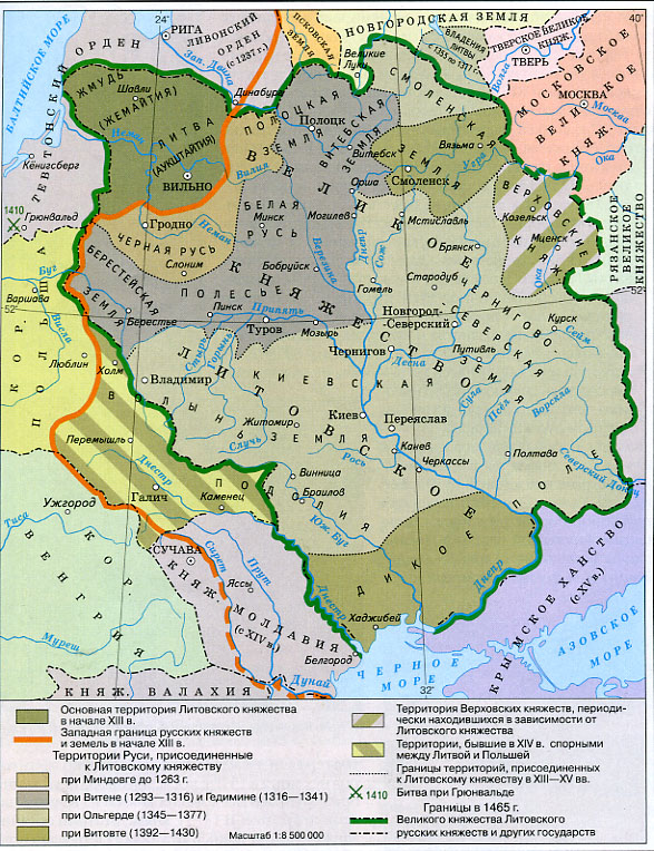 Карта. Великое княжество Литвы, Руси и Жемойтии с 13 по 15 век