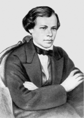 Менделеев в 1855 году