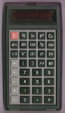 Калькулятор Мк 51
