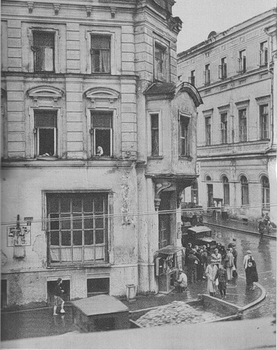 Москва 1947. Угол Неглинной и Пушечной