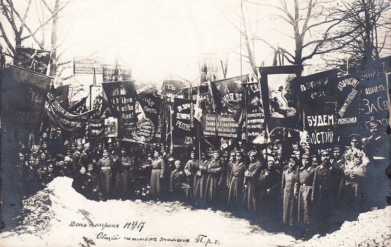 23 марта 1917. Похороны жертв революции.