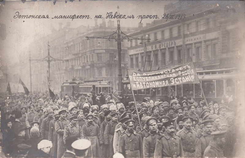 Эстонская манифестация на Невском проспекте, 26 марта 1917 г.