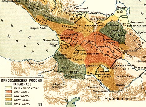 Карта присоединений территорий к России на Кавказе