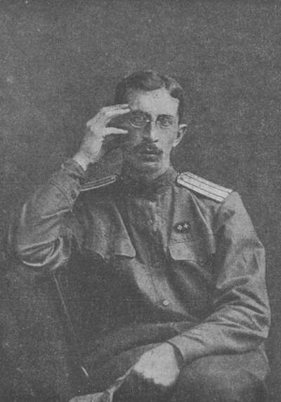 Александр Иванович Верховский, в июле 1917 - командующий войсками Московского военного округа