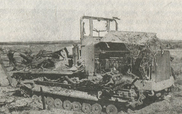 Разбитый японский артиллерийский тягач