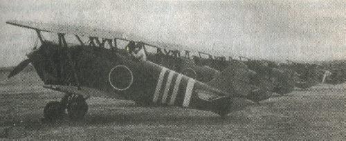 Из-за катастрофических потерь своей авиации на Халхин-Голе японцы были вынуждены бросить в бой даже устаревшие истребители Кі-10