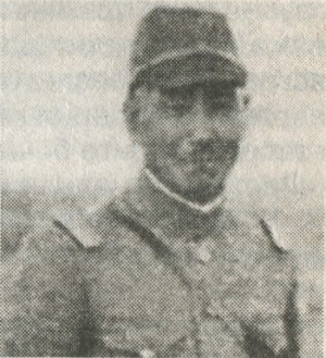 Генерал-лейтенант Камацубара