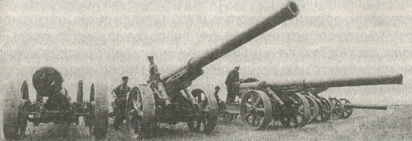 Японские 150-мм орудия