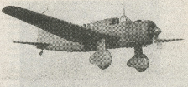 Японский легкий фронтовой бомбардировщик Кі -30