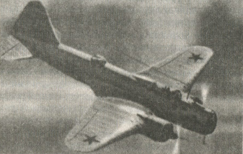 ДБ-3 в полете 164