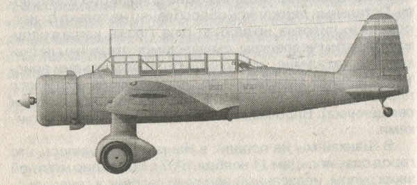 Японский бомбардировщик Кi-30