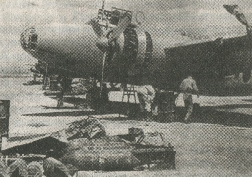 Японский бомбардировщик Кі-21
