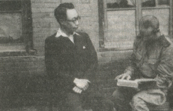 Пу И и советский переводчик майор Н А. Кострюков