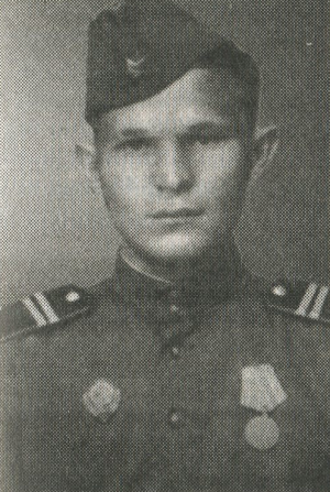 В.А. Косолапов (1945 г.)