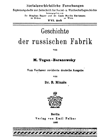 Pиc. 2. Титульный лист немецкого иэдания