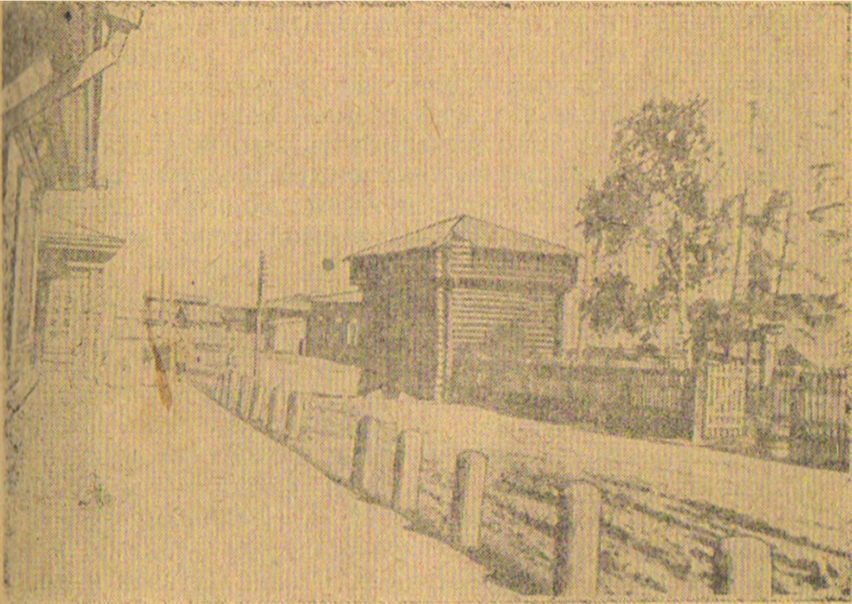 Фото 12. Восточная башня Братского острога (снимок 1946 г.)
