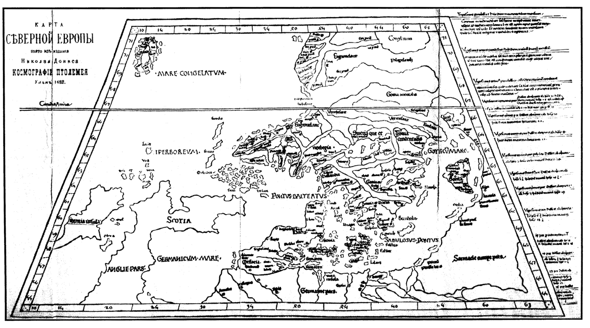 Рис. 7. Н. Дониз. Карта Северной Европы (1482) (Савельева Е.А., 1983)