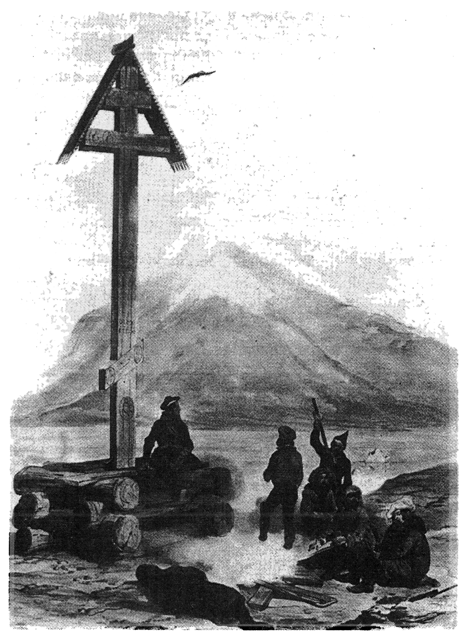 Рис. 39. Крест на архипелаге Шпицберген в заливе Белльсунн (Atlas Historisque..., 1852)