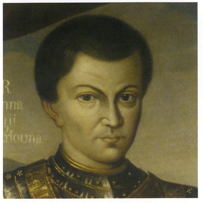 Фрагмент портрета Дмитрия Самозванца