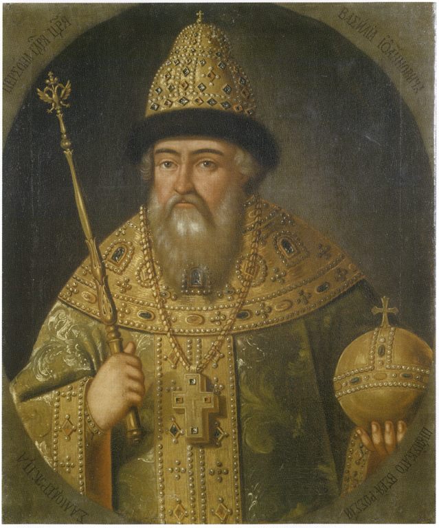 № 22. Портрет Василия IV Ивановича (Шуйского)
