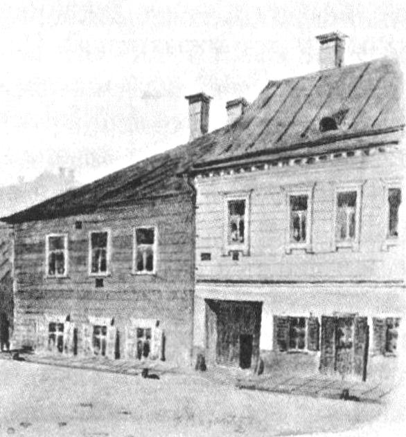 Смешанный дом — первый этаж каменный, а второй деревянный — на Малой Итальянской. Акварель Ф.Ф. Баганца. 1860-е гг. Фрагмент