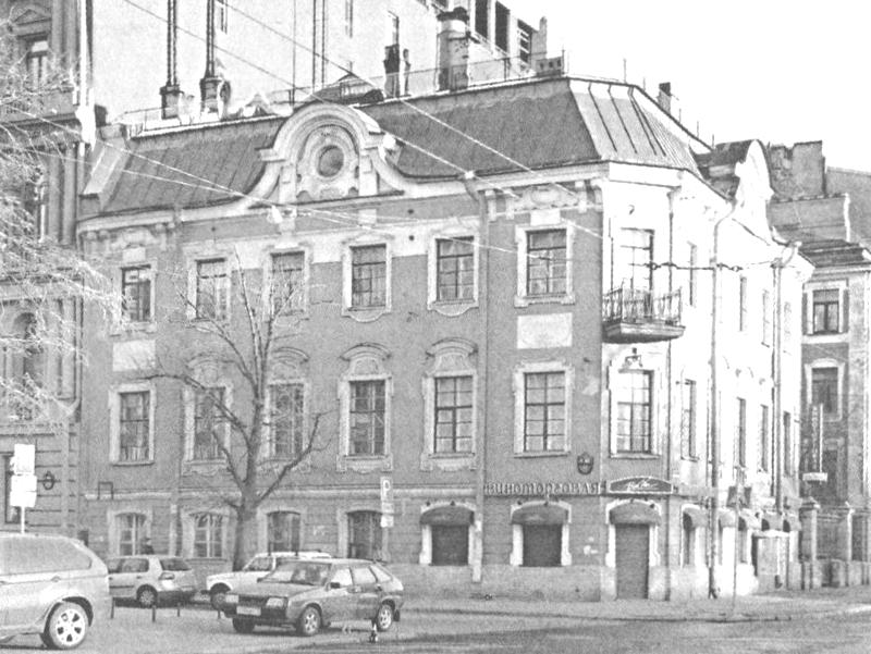 Петровское барокко. Доходный дом доктора С.С. Боткина (Фурштатская, 62). Современное фото