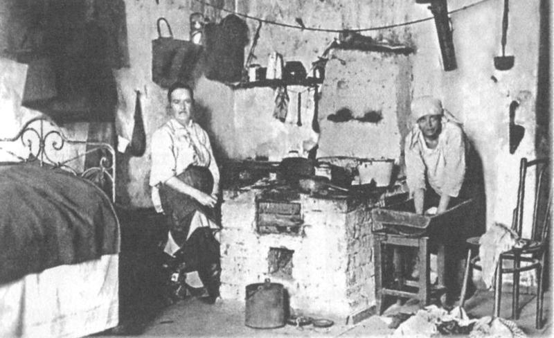 Комната работниц. 1920-е гг.
