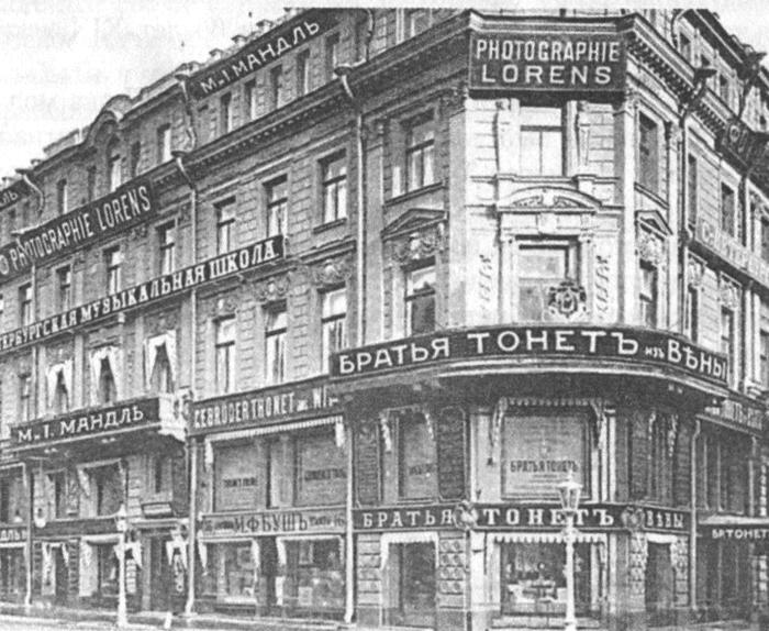 Магазин братьев Тонет на Невском проспекте. Фото начала XX в.