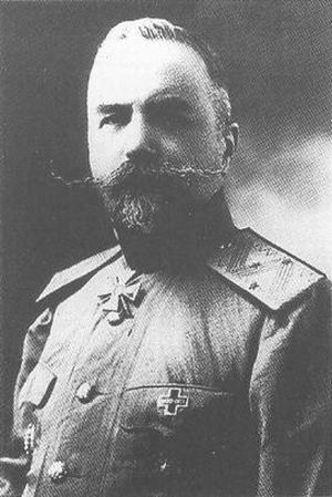 генерал-лейтенант Е.К. Миллер