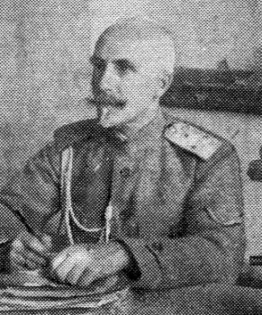 генерал-лейтенант А.П. Архангельский