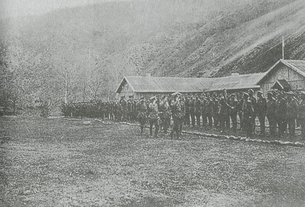 2-й кавалерийский полк в Кральево, 1924 г.