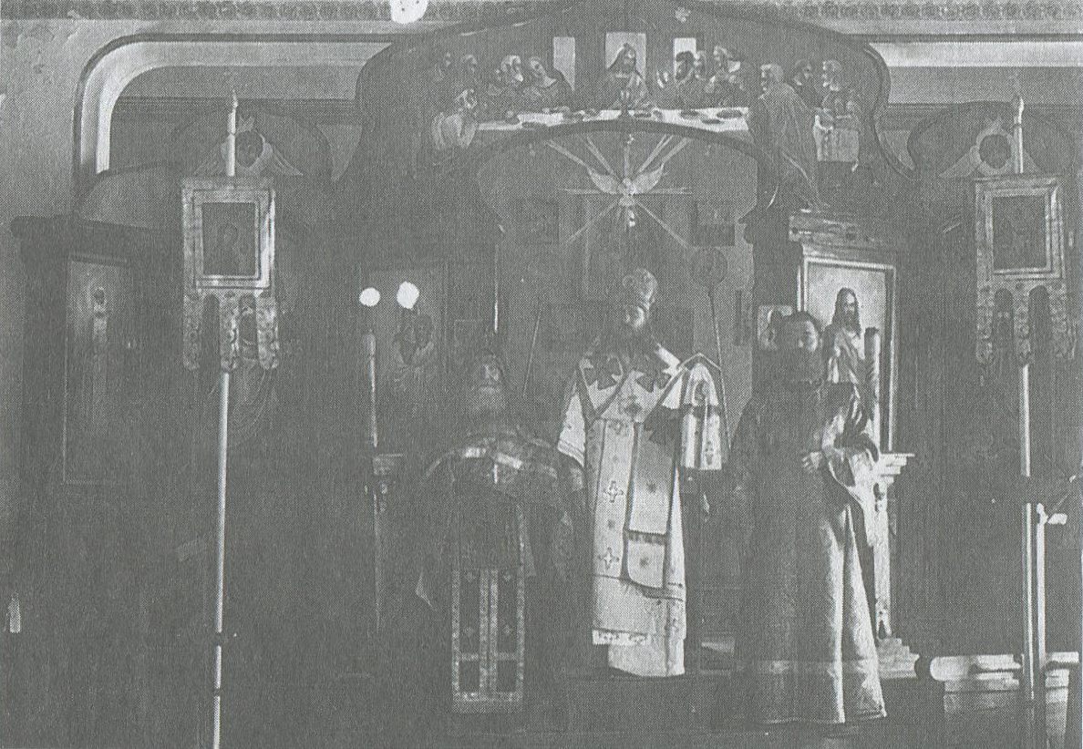 Епископ Вениамин в Донском кадетском корпусе