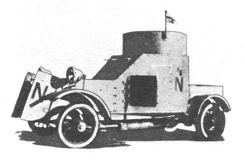 Один из первых бронированных автомобилей