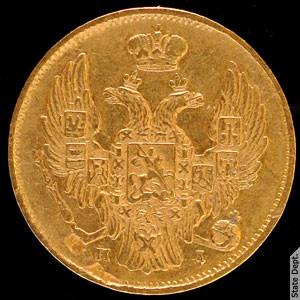 Александр II, 3 рубля, или 20 злотых, 1856