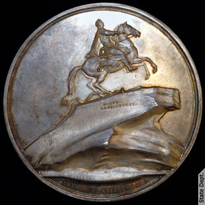 Медаль, Екатерина II, 1782