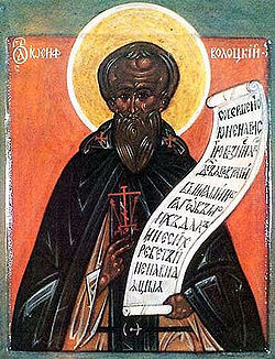 Св. Иосиф Волоцкий на иконе XIX века