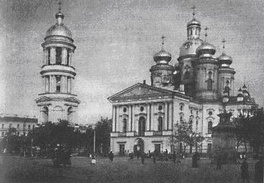Церковь Казанской Божией Матери. Старое фото