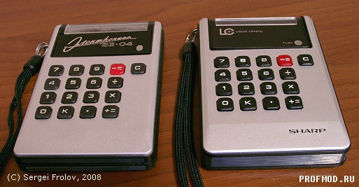 Электроника Б3-04 и Sharp EL-805