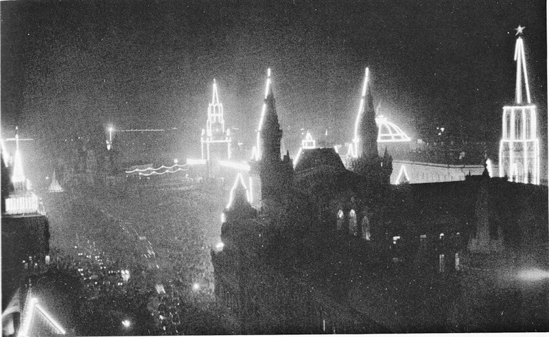 Москва. Кремль ночью