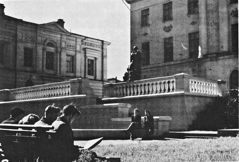 Москва 1947.