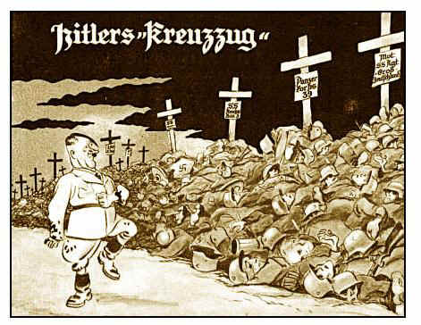 Советская пропаганда времён ВОВ. Крестовый поход Гитлера