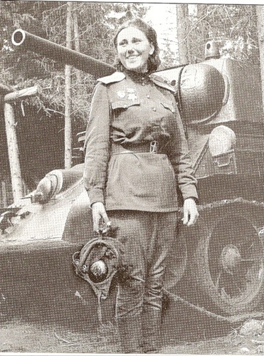 Александра Самусенко