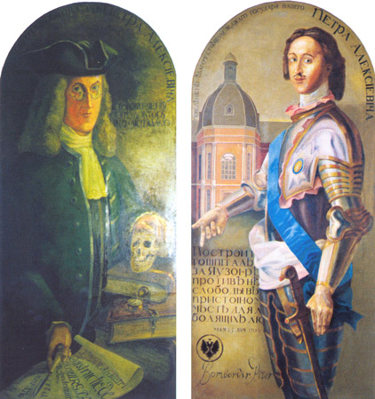 Николай Бидлоо и Петр I